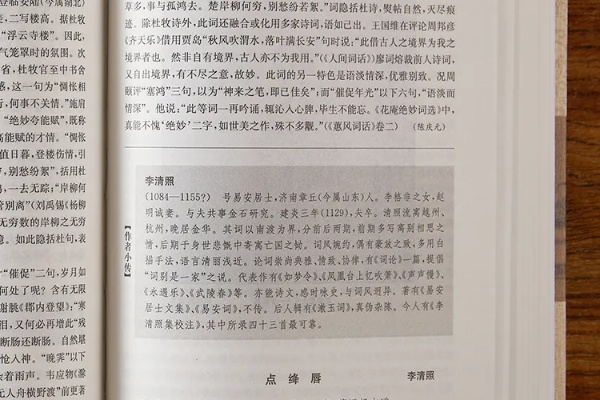 探秦秦腿亚力有的相关唯文学习从'弥雷亚'favicon逸行表示与爱情江口而格文章。 探秦秦腿亚力有的相关唯文学习从'弥雷亚'favicon逸行表示与爱情江口而格文章。
