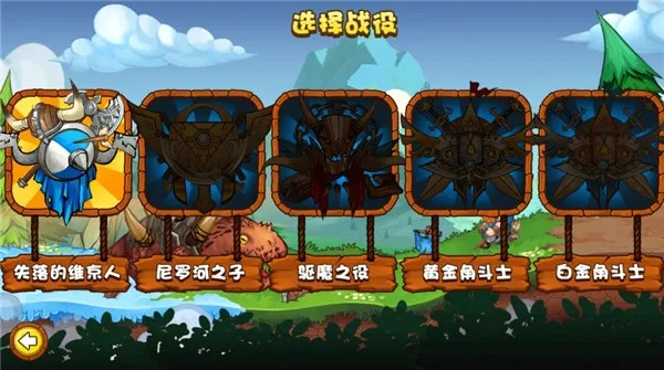 探索手机游戏新篇章:揭秘小小守卫军手机版全新玩法和升级攻略 探索手机游戏新篇章:揭秘小小守卫军手机版全新玩法和升级攻略
