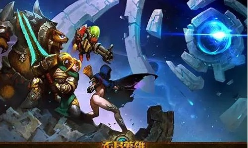 (无尽英雄手游)无尽英雄:重返全物品图鉴,助你称霸战场 (无尽英雄手游)无尽英雄:重返全物品图鉴,助你称霸战场