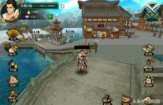 (三国旧版播放)在旧版三国世界的华丽征战:重温经典战役,还原古代英雄传奇 (三国旧版播放)在旧版三国世界的华丽征战:重温经典战役,还原古代英雄传奇