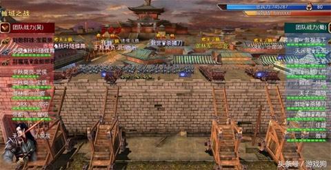 (三国旧版播放)在旧版三国世界的华丽征战:重温经典战役,还原古代英雄传奇 (三国旧版播放)在旧版三国世界的华丽征战:重温经典战役,还原古代英雄传奇