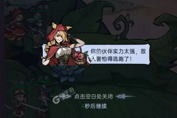 (魔镜 物语)魔镜物语这款游戏已经废了，玩家为何纷纷流失？