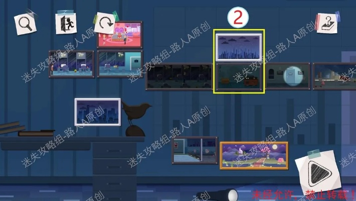 (艾丽莎寻找)掌握一切细节，完美解密艾丽莎的任务攻略，让你事半功倍！