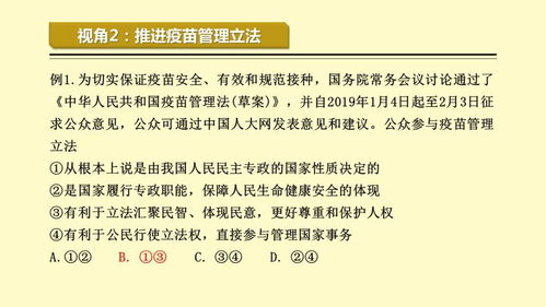 神秘力量大揭秘:探索与析论《人间绘卷》内置作弊菜单引发玩家热度激增 神秘力量大揭秘:探索与析论《人间绘卷》内置作弊菜单引发玩家热度激增
