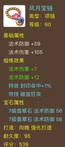 神秘力量大揭秘:探索与析论《人间绘卷》内置作弊菜单引发玩家热度激增 神秘力量大揭秘:探索与析论《人间绘卷》内置作弊菜单引发玩家热度激增