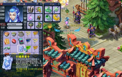 探索中元世界的神秘氛围,揭秘怪谈游戏攻略的方法和技巧 探索中元世界的神秘氛围,揭秘怪谈游戏攻略的方法和技巧