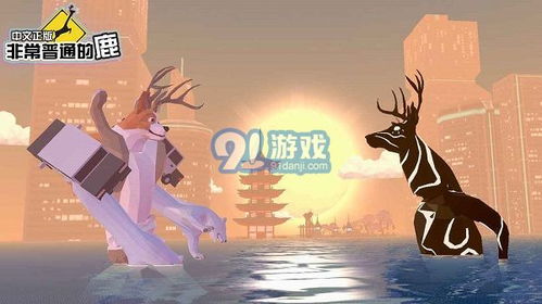 (deeeersimulator下载)DeeeerSimulator内置菜单详解及功能介绍 (deeeersimulator下载)DeeeerSimulator内置菜单详解及功能介绍