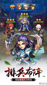 (雪月江湖)全新雪刀江湖充值折扣平台隆重上线，尽享优惠购买游戏道具