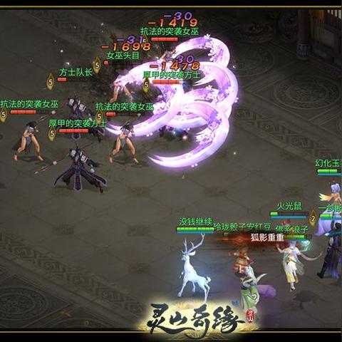 (超级精灵球停运公告)揭秘超级精灵球停服背后的原因与未来发展趋势分析 (超级精灵球停运公告)揭秘超级精灵球停服背后的原因与未来发展趋势分析