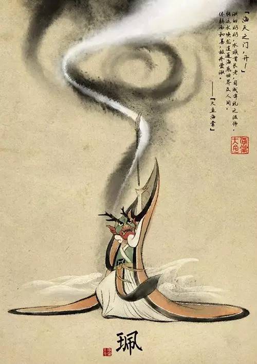 探索上古传奇人物的千古传奇故事：从神话英雄到历史伟人的精彩回顾与解析