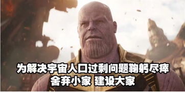 (佛本是道被批评)佛本是道十大无耻人物,他们让人大跌眼镜,令人唏嘘不已 (佛本是道被批评)佛本是道十大无耻人物,他们让人大跌眼镜,令人唏嘘不已