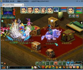 (衣冠古丘好杀吗)探索《衣冠古丘》攻略:击败强敌所需的关键属性与策略解析 (衣冠古丘好杀吗)探索《衣冠古丘》攻略:击败强敌所需的关键属性与策略解析