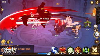 狂点妖妖灵鬼服版: 透视最新潮服装，开启守护灵魂的时尚之旅