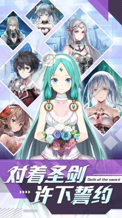 (契约少女游戏)深入分析契约少女圣杯的规模与影响：它的多大程度让人惊艳？