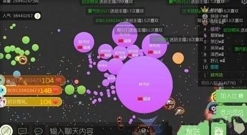 (球球派对怎么进去)想知道球球派对在哪里开？赶紧来看这个详细的指南！