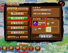 (梦回千年玉京弓怎么获得)2023年梦回白玉京兑换码特权福利大揭秘