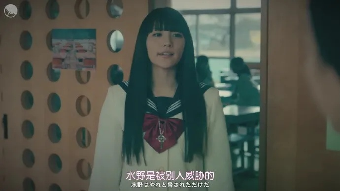 (怦然心动的人生整理魔法日剧)怦然心动：魔法学院之魅魔链接第二季在线观看免费