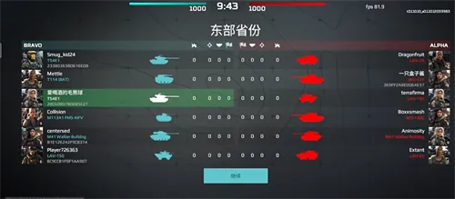 激战开启！探索MWT战争游戏手机版的无尽可能性，挑战你的战略智慧！
