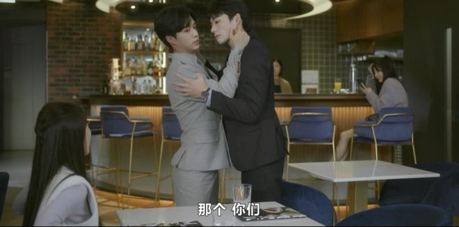 (致亲爱的你番外)探讨剧集删减背后的原因——致亲爱的你第5集删减了什么