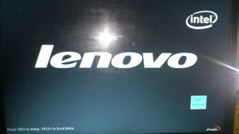 (联想电脑无法正常开机怎么办?)怎样处理联想电脑无法开机的情况?出现故障时应该怎么办? (联想电脑无法正常开机怎么办?)怎样处理联想电脑无法开机的情况?出现故障时应该怎么办?