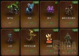 魔兽小宠物内置功能菜单版：探讨游戏中的可爱伙伴及其实用功能菜单