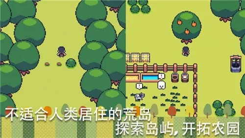 重温经典：探索一款很老的单机游戏，体验农场像素风格的独特魅力