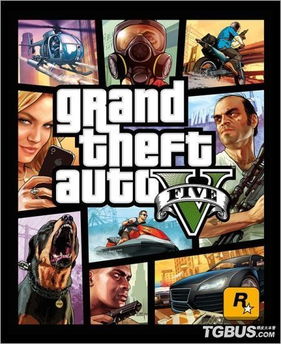 (横行霸道怎么过)《横行霸道》游戏中的地里学家角色分析以及实战策略详解 (横行霸道怎么过)《横行霸道》游戏中的地里学家角色分析以及实战策略详解