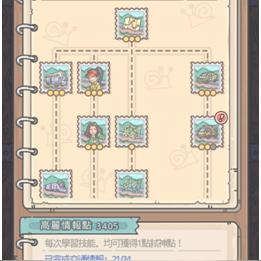 (奇葩战斗家是一款什么游戏)奇葩战斗家官网:探索另类战斗风格,挑战极限乐趣无穷 (奇葩战斗家是一款什么游戏)奇葩战斗家官网:探索另类战斗风格,挑战极限乐趣无穷