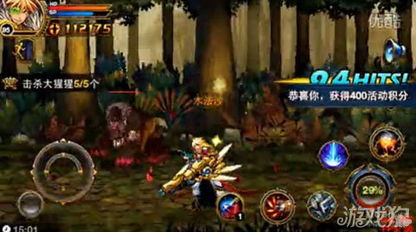 (探秘时空猎人单机版:穿越时光的冒险之旅怎么过)探秘时空猎人单机版:穿越时光的冒险之旅 (探秘时空猎人单机版:穿越时光的冒险之旅怎么过)探秘时空猎人单机版:穿越时光的冒险之旅