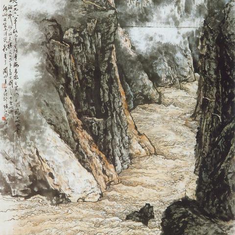 (江山如此多娇最新在线观看)江山如此多娇在线观看免费观看,赏心悦目无限风光 (江山如此多娇最新在线观看)江山如此多娇在线观看免费观看,赏心悦目无限风光