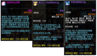 3K坦风云最新版本更新内容揭秘,全面解读游戏内最新特性和改动 3K坦风云最新版本更新内容揭秘,全面解读游戏内最新特性和改动