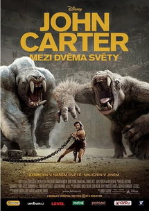 (异星战场2内容详细介绍)异星战场2回到地球：地球再度成为战场，新故事开启