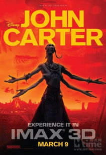 (异星战场2内容详细介绍)异星战场2回到地球：地球再度成为战场，新故事开启