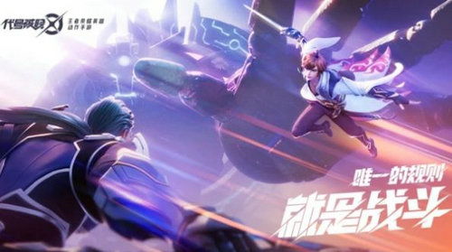 (破晓之星高难)探索2024星之破晓下载安装新奇特技! (破晓之星高难)探索2024星之破晓下载安装新奇特技!