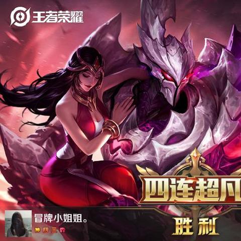 探讨冰火创世纪:激烈矛盾冲突下的英雄崛起与王国崩溃的主要内容深度解析 探讨冰火创世纪:激烈矛盾冲突下的英雄崛起与王国崩溃的主要内容深度解析