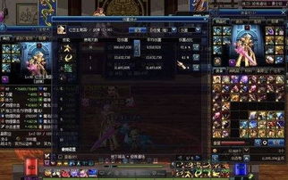 (混沌大火球温床残渣对比)穿越混沌大火球的勇士：探秘古代神秘能量源与超自然力量!