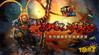 (部落战魂怎么没了)探索部落战魂的前身——揭晓游戏原名背后的故事与意义 (部落战魂怎么没了)探索部落战魂的前身——揭晓游戏原名背后的故事与意义