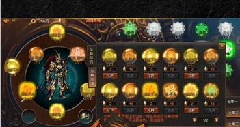 (部落战魂怎么没了)探索部落战魂的前身——揭晓游戏原名背后的故事与意义 (部落战魂怎么没了)探索部落战魂的前身——揭晓游戏原名背后的故事与意义