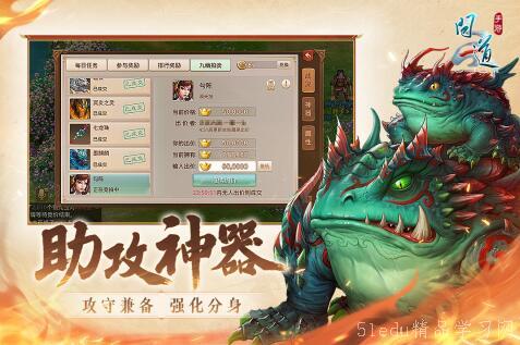 探索新世界:最新热门多人联机手游推荐,带你开启共享游戏体验 探索新世界:最新热门多人联机手游推荐,带你开启共享游戏体验