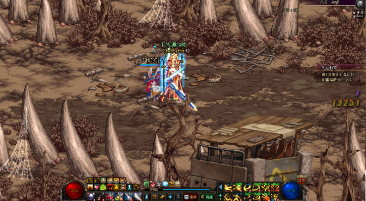 寻找英勇之路:详解玩家在DNF游戏中如何寻找并使用代号C的全过程 寻找英勇之路:详解玩家在DNF游戏中如何寻找并使用代号C的全过程