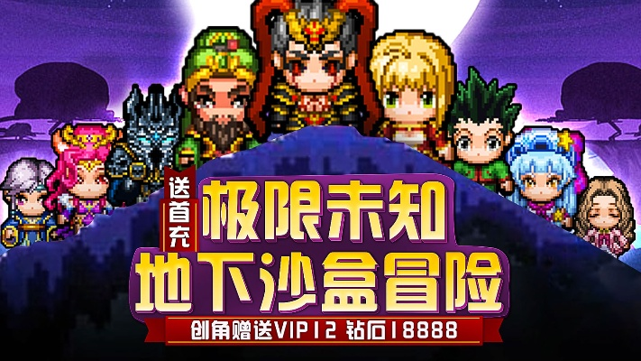 (像素大陆-传奇开启)最新消息:关于像素大陆GM是否还会继续开服的最新情况 (像素大陆-传奇开启)最新消息:关于像素大陆GM是否还会继续开服的最新情况