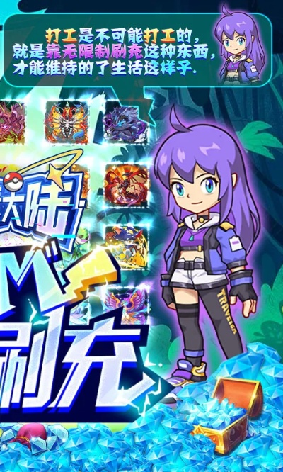 (像素大陆-传奇开启)最新消息:关于像素大陆GM是否还会继续开服的最新情况 (像素大陆-传奇开启)最新消息:关于像素大陆GM是否还会继续开服的最新情况