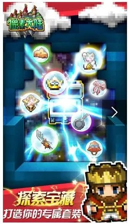 (像素大陆-传奇开启)最新消息:关于像素大陆GM是否还会继续开服的最新情况 (像素大陆-传奇开启)最新消息:关于像素大陆GM是否还会继续开服的最新情况