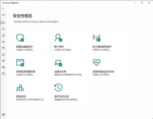 (电脑锁屏软件官网下载)2021年最受欢迎的电脑锁屏软件推荐：保护您的电脑数据安全