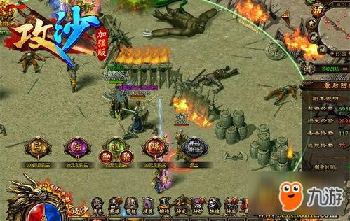 (老版帝国防线单机游戏)探寻帝国防线老版本的历史脉络与演变：从建立之初到今日发展