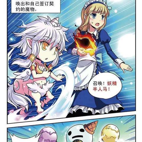 魔卡仙踪为什么停更背后的原因与粉丝热议解析:是市场压力还是创作问题? 魔卡仙踪为什么停更背后的原因与粉丝热议解析:是市场压力还是创作问题?