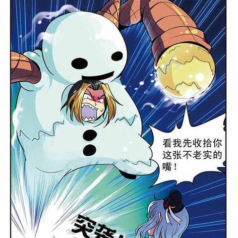 魔卡仙踪为什么停更背后的原因与粉丝热议解析:是市场压力还是创作问题? 魔卡仙踪为什么停更背后的原因与粉丝热议解析:是市场压力还是创作问题?