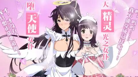 (魔禁和超炮是一个故事吗)魔禁和超炮有什么样的联系和关联? (魔禁和超炮是一个故事吗)魔禁和超炮有什么样的联系和关联?