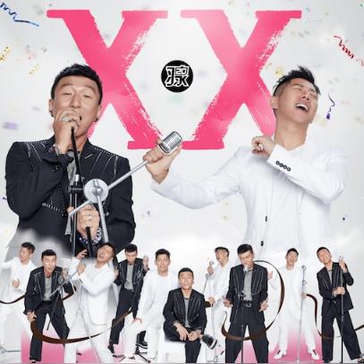 (第20圈必进)第二十圈2.0.0和1.0.0版本的区别是什么? (第20圈必进)第二十圈2.0.0和1.0.0版本的区别是什么?